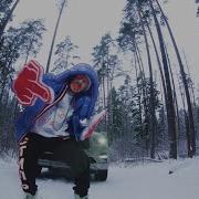 Средний Палец Вверх