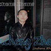 Jincheng Zhang Hardship I Love You Official Music Audio