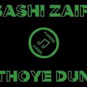 Sashi Zaifi Xuthoye Dunyo Petho Chud Lyrics Саши Заифи Хувое Дунё