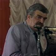 Ян Френкель Август