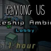 Among Us Ambient