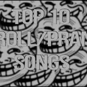 Top 10 Prank Troll Songs 2019 Non Copyrighted