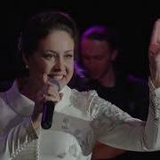 От Любви Кружится Голова Алёна Петровская