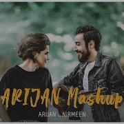 Kurdish Mashup 1 Ari Jan Nermin Shawqi