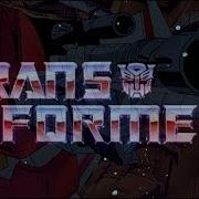 Lion Transformers The Movie Theme 1986