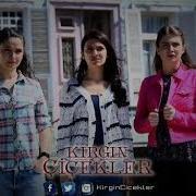 Kırgın Çiçekler Dizi Müzikleri Hüzün Rüzgarı