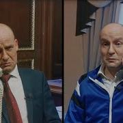 Я Больше Тебе Никто