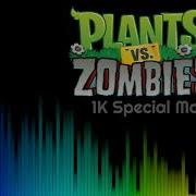 Plants Vs Zombies Medley Remix 2000 Subscribers Special