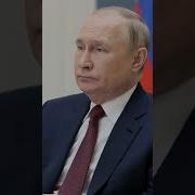 Путин О Налоге На Роскош