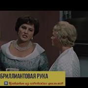 Тлетворное Влияние Запада
