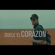 Enrique Iglesias Feat Wisin Duele El Corazon