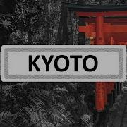 Japanese Trap Bass Type Beat Kyoto