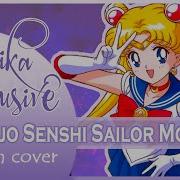 Sailor Moon Op Moonlight Densetsu Russian Cover