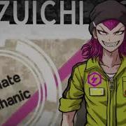 Souda Japanese Voice