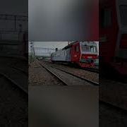 Поющие Поезда Железная Дорога