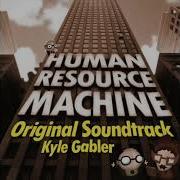 Human Resource Machine Original Soundtrack