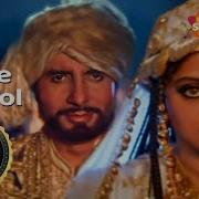 Tu Mujhe Kabool I Amitabh Bachchan Sridevi Khuda Gawah Bollywood Love Songs Hd