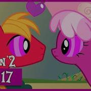 Mlp Hearts And Hooves Day Valentine S Day Special