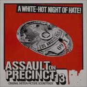 John Carpenter Main Theme From Assault On Precinct 13