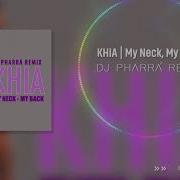 Khia Remix Not For Children