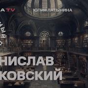 Белковский Путин Убедил Трампа Дать Ему Разобраться С Украиной А Потом Они Подружатся Belkovskiys Белковский