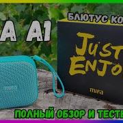 Обзор И Тест Bluetooth Колонки Mifa A1