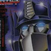 Transformers Japanese Opening