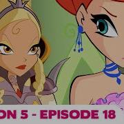 Winx Club 5 Season