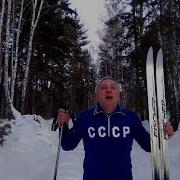 Р Рождественский Репортаж О Лыжной Гонке