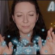 Асмр Чистка Ауры Движение Рук Звуки Рта Asmr Healing Your Aura