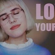 Транслейт Justin Bieber Love Yourself Russian Cover На Русском