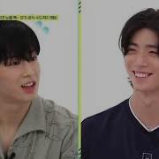 Idol Room Sf9 Рус Саб