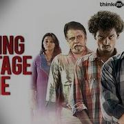 Natarajan Sankaran Packing Montage Theme