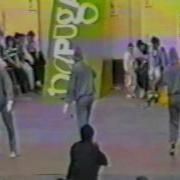 Electric Kingdom 1987 Palanga Break Dance Festival