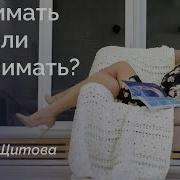 Вздохи Шлюхи В Постеле