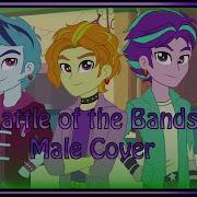 Battle Of The Bands Male Cover Rainbow Rocks