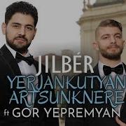 Gor Yepremyan Garnan Nman 2018 Official Video Instagram