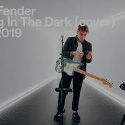 The Tunnel Sam Fender Dancing In The Dark Bruce Springsteen Cover