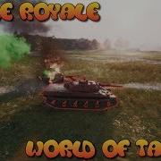 Battle Royale W Wot News 3 World Of Tanks