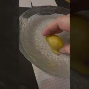 Пофиг Ретуал