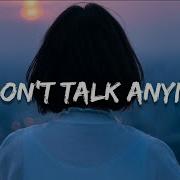 Charlie Puth Selena Gomes Atomm We Dont Talk