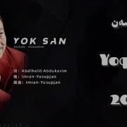 Sen Yok Uyghur 2021