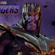 Thanos Theme Suite Avengers Infinity War