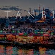 Поездка В Стамбул Trip To Istanbul