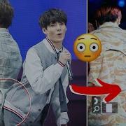 Bts Jungkook S Obsession With Butts