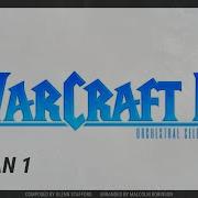 Warcraft 2 Soundtrack Human 1 Remake