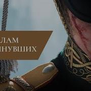 Устюгов Идеальная Женщина