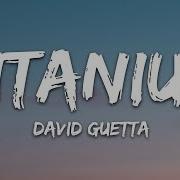 Titanium Lyrics