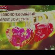 სიზმრების ახსნა სიზმრების სავანე 13 1080P Sizmrebis Axsna 13 Universe