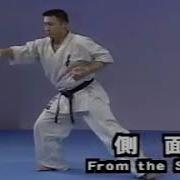 Kyokushin Karate Kata Pinan Sono San Demonstrated By Hajime Kazumi